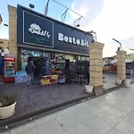 المستثمرين الجنوبي