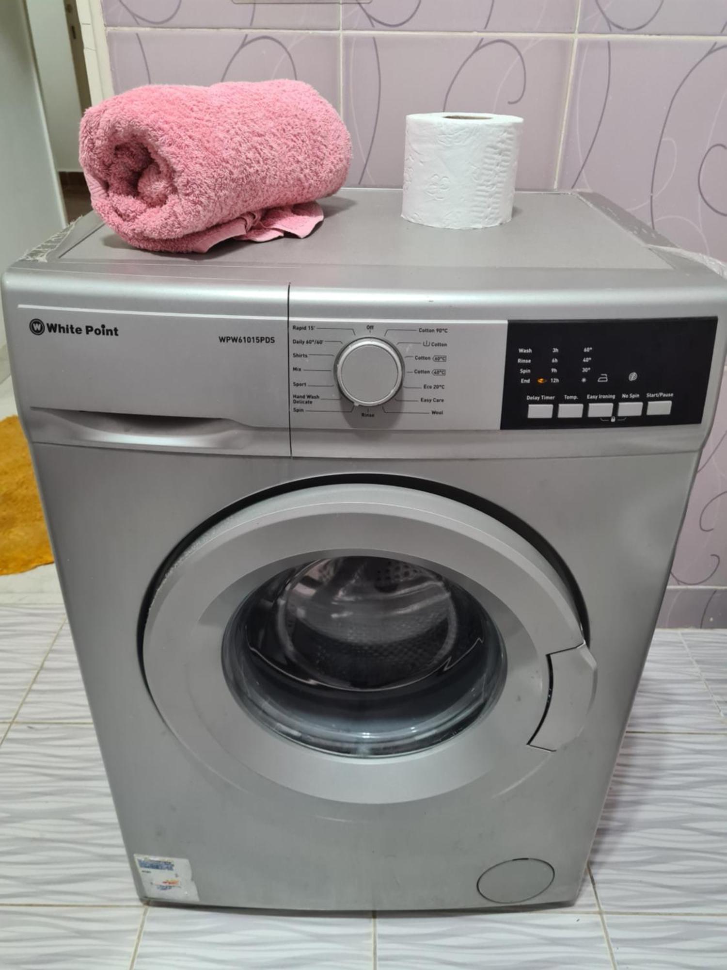 Appartement المستثمرين الجنوبي Caïro